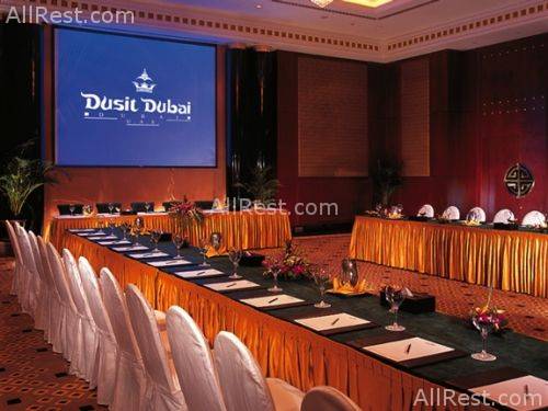 Dusit Dubai 7